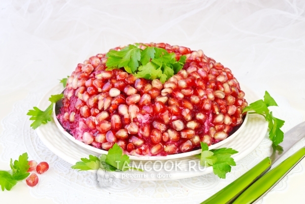 Фото салата «Гранатовый браслет»