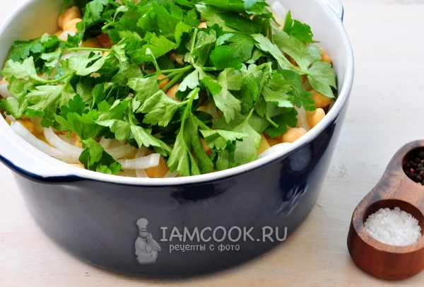 Положить зелень