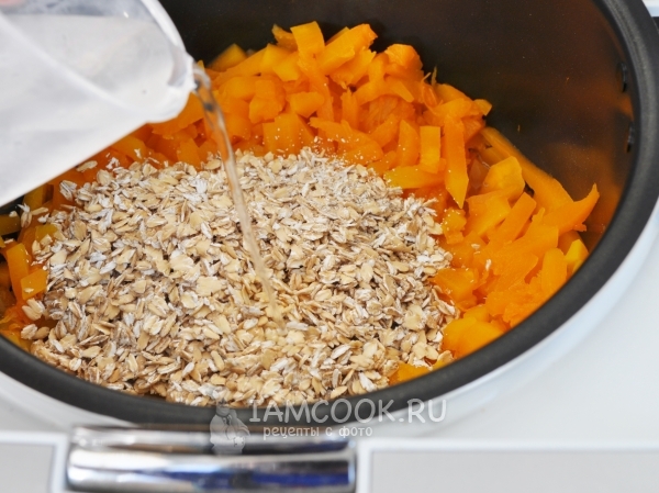 Добавить воду и соль