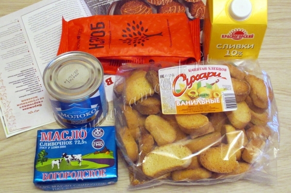 Ингредиенты для пирожного картошка