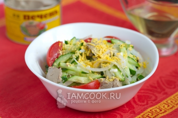 Рецепт салата из печени минтая