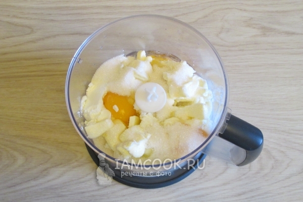 Смешать ингредиенты для начинки