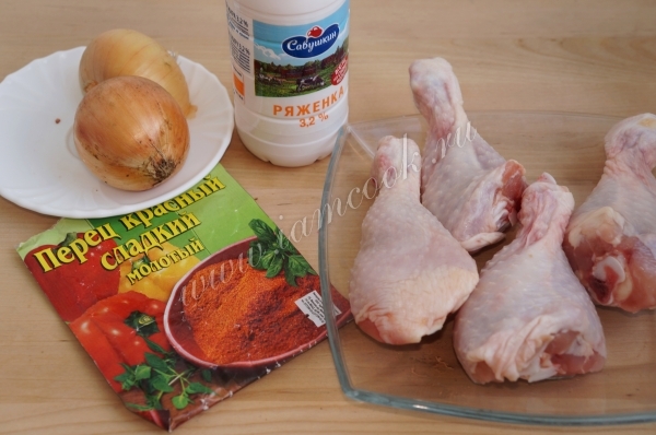 Ингредиенты для курицы в ряженке