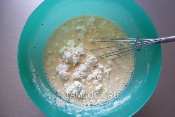 Положить творог