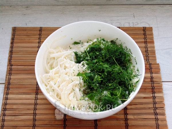 Положить зелень