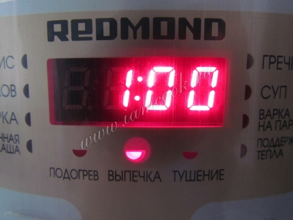 Режим для запекания картофеля