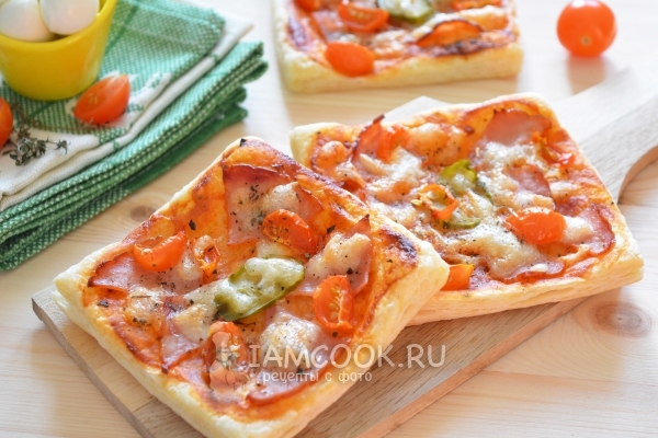 Рецепт мини-пиццы на слоеном тесте
