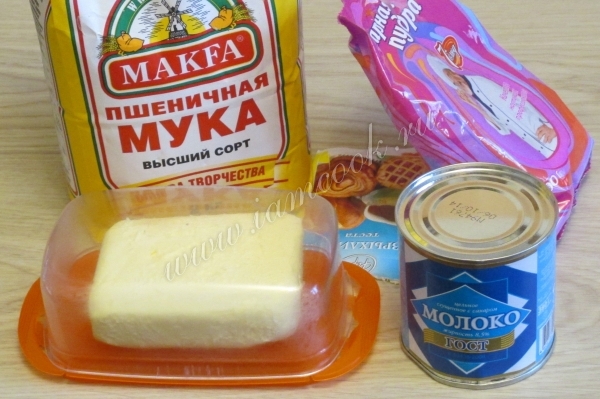 Ингредиенты для печенья на сгущенном молоке