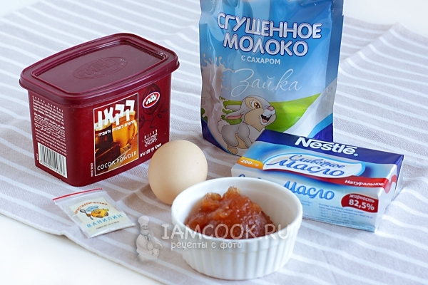 Ингредиенты для крема