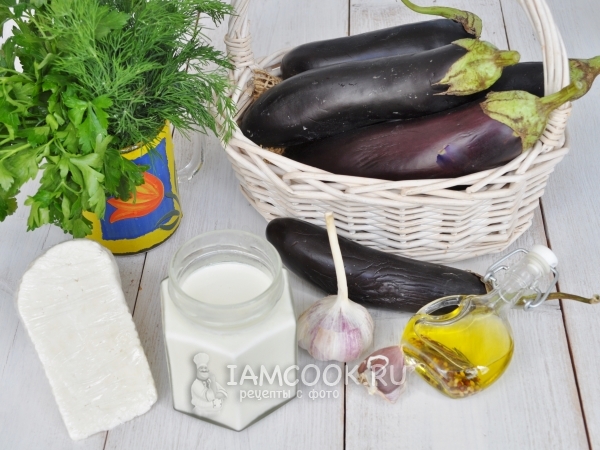 Ингредиенты для баклажанов на гриле в мультипечи