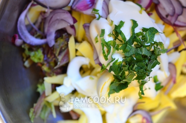 Добавить зелень