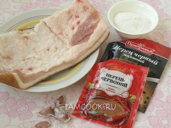 Ингредиенты для сала, запечённого в духовке