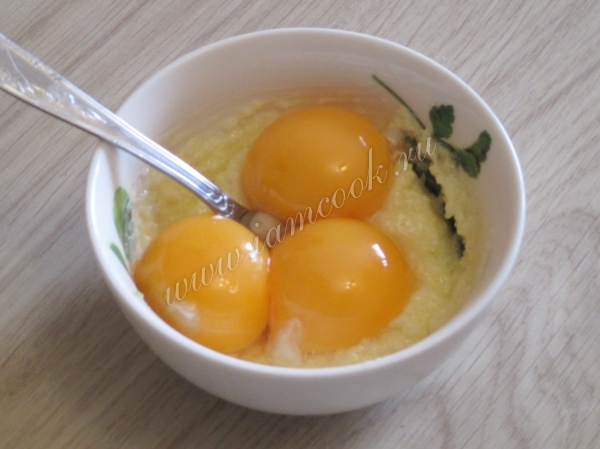 Яичные желтки