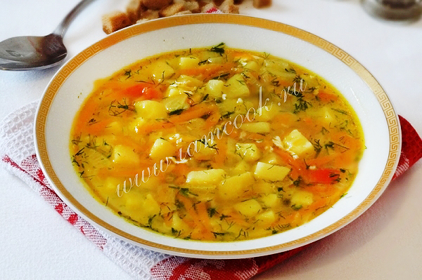 Суп с болгарским перцем