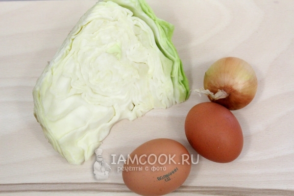 Ингредиенты для капустной начинки для пирожков