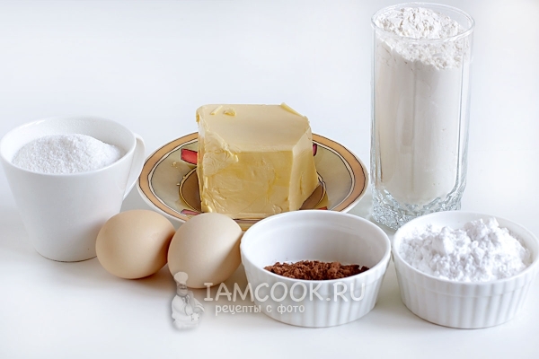 Ингредиенты для печенья «Грибочки»