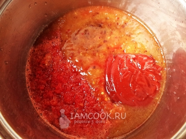 Перекрутить на мясорубке овощи