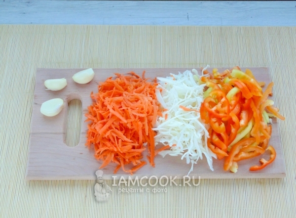 Нарезать овощи