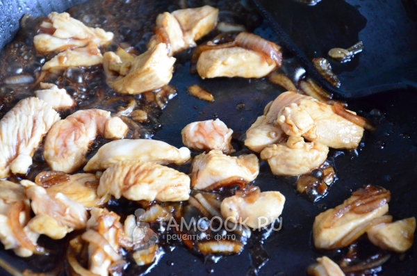 Положить мясо