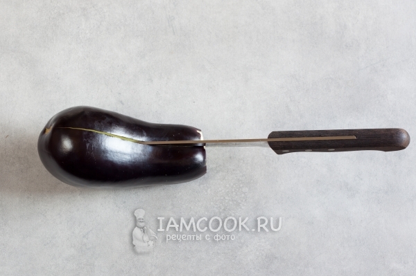 Надрезать баклажан