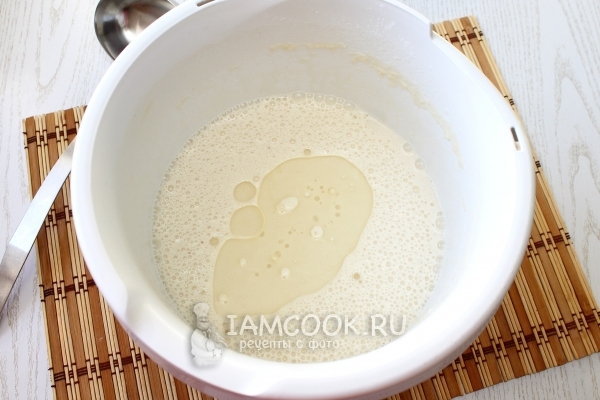 Масло ратсительное