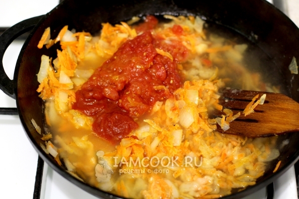 Положить томаты