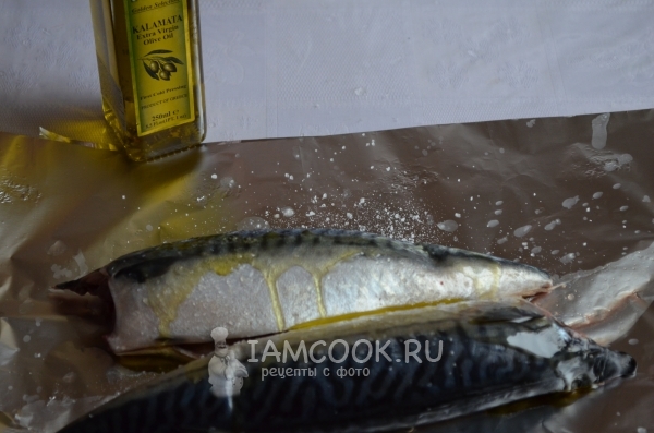 Полить маслом