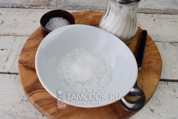 Смешать соль с сахаром