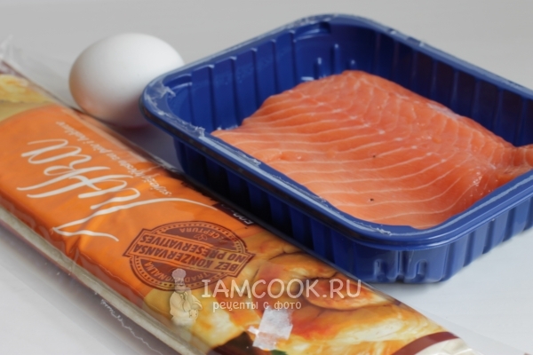 Ингредиенты для мешочков из теста фило