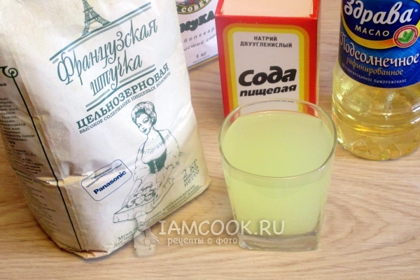 Ингредиенты для оладьев на сыворотке