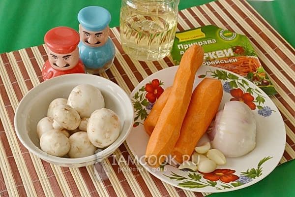 Ингредиенты для салата с корейской морковью и грибами