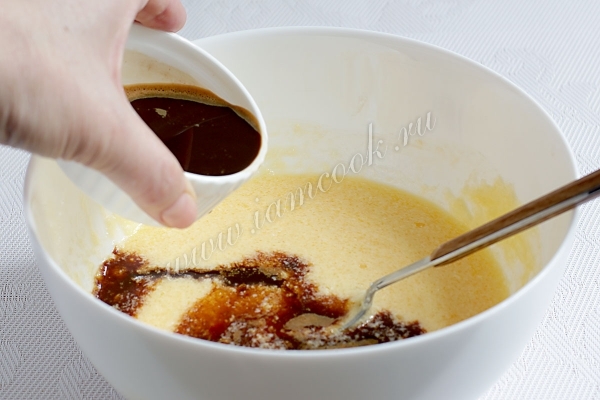 Добавить кофе