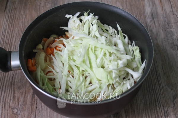 Обжарить овощи