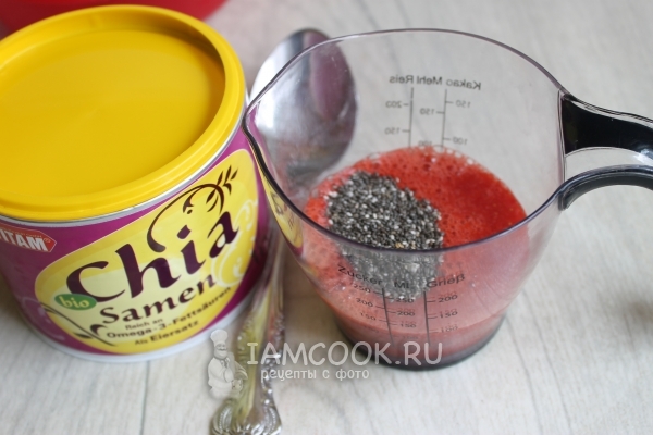 Положить семена