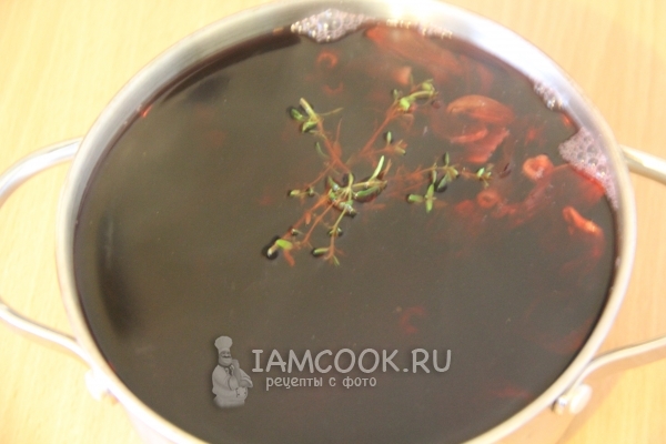 Положить веточку тимьяна