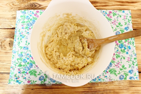 Влить масло