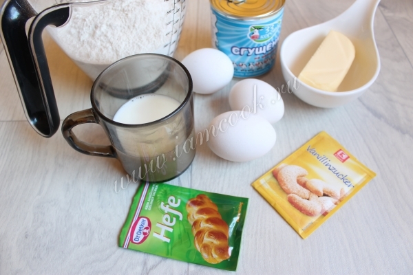 Ингредиенты для пасхального кулича на сгущенке