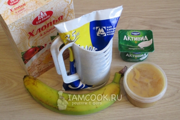 Ингредиенты для протеинового коктейля для мышц