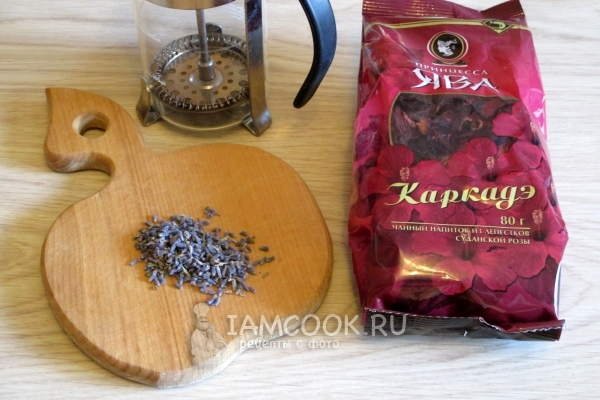 Ингредиенты для приготовления чая с каркаде и лавандой