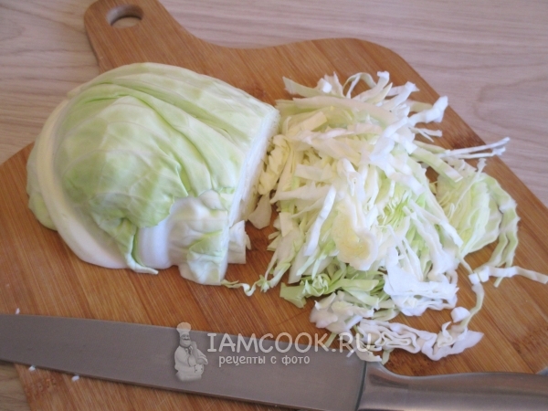 Порезать капусту