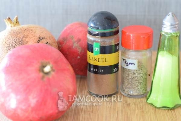 Ингредиенты для гранатового соуса наршараб