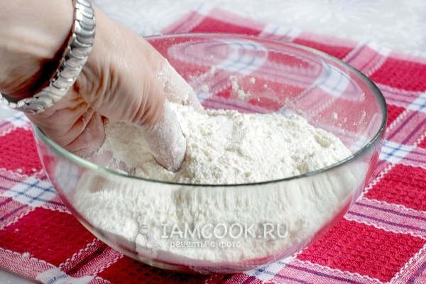 Перемешать сыпучую смесь