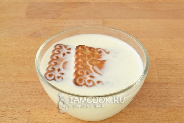 Печенье в молоке