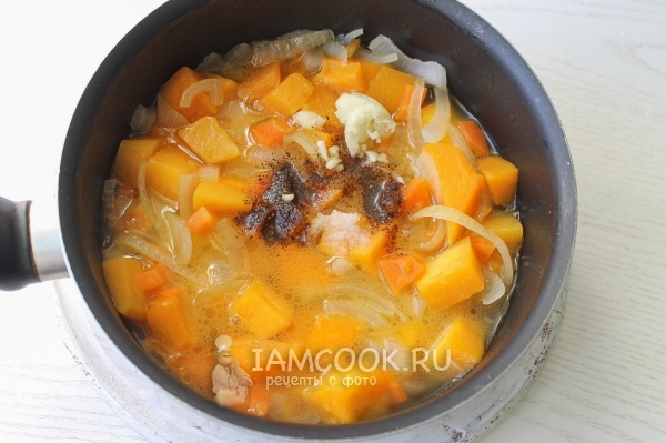 Добавили специи