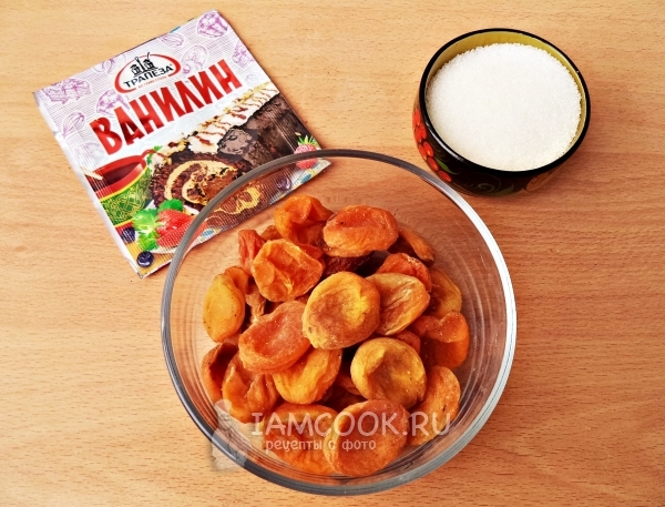 Ингредиенты для соуса из кураги