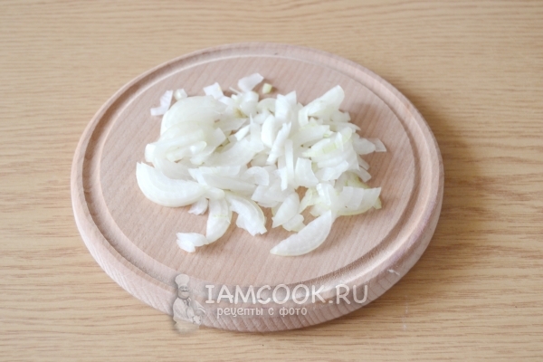Порезать лук