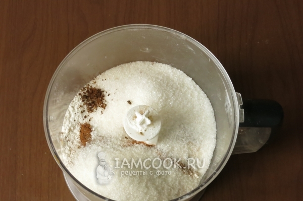 Смешать сухие ингредиенты