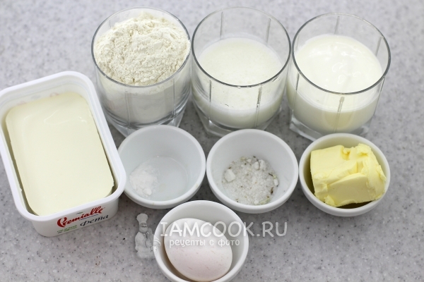 Ингредиенты для болгарской банницы с брынзой