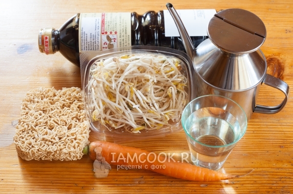 Ингредиенты для жареной лапши с морковью