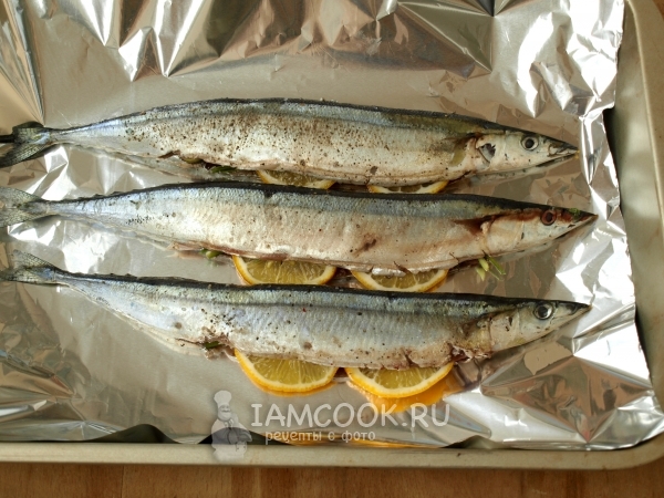 Сайра в фольге